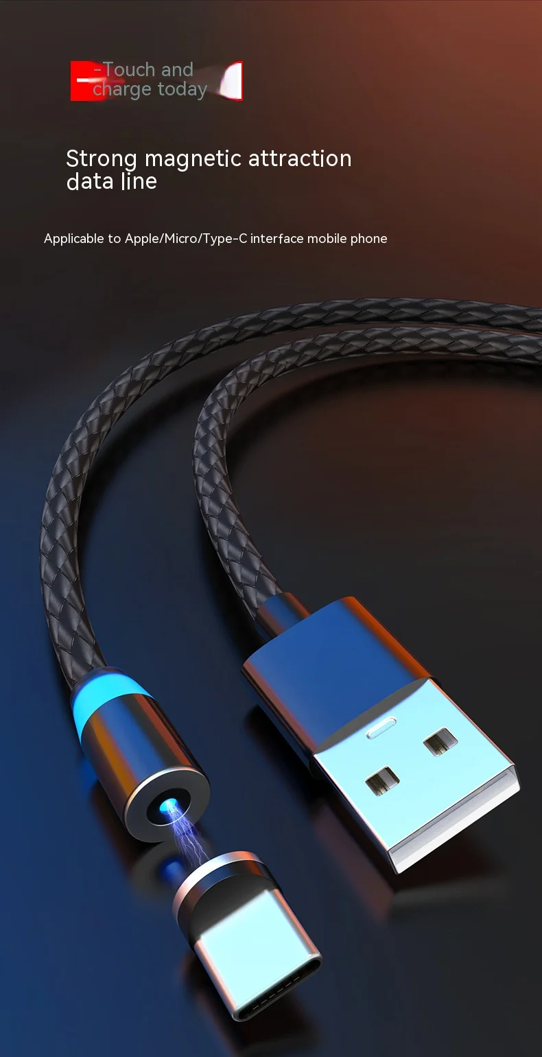 magnetic data cable