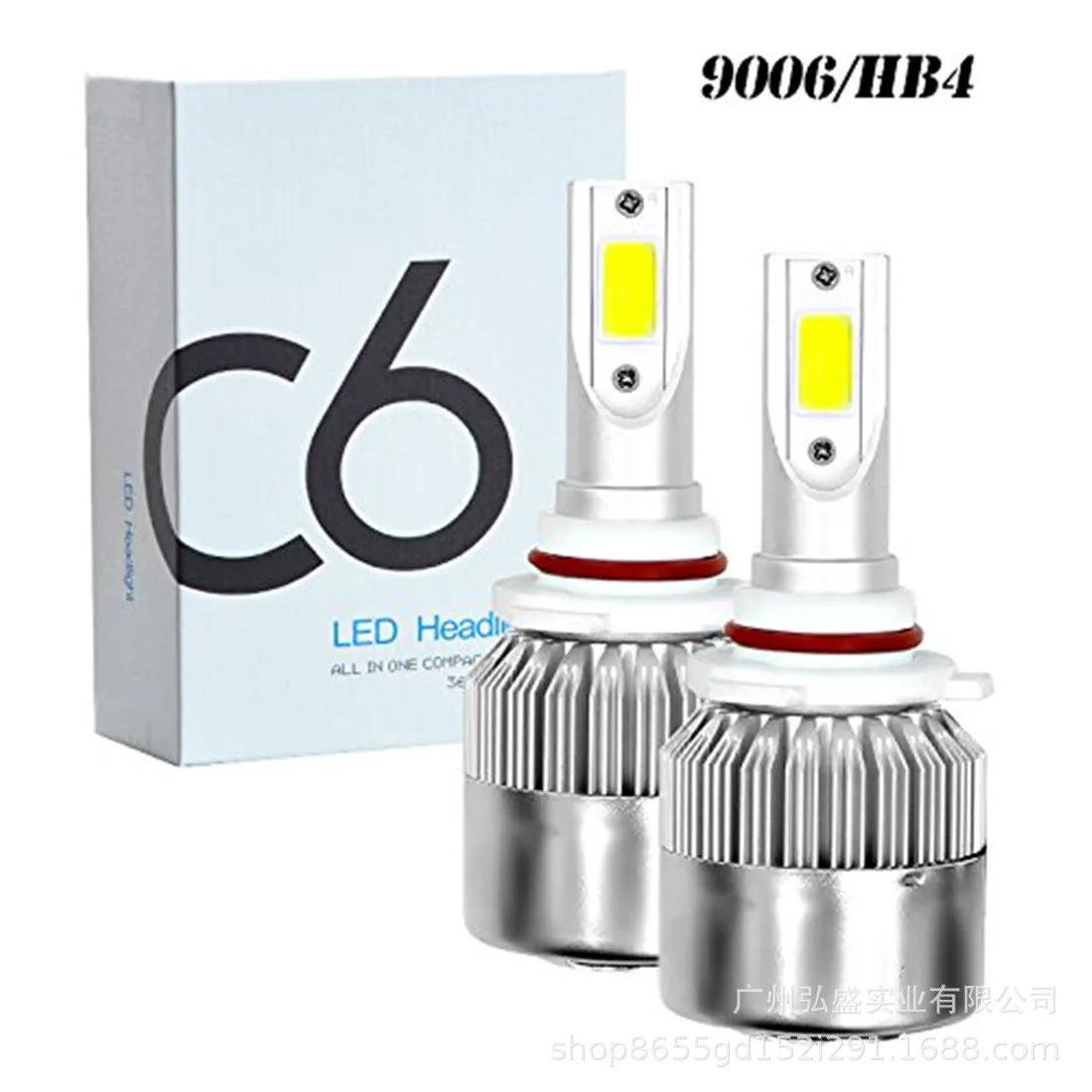  C6 LED Car Headlight supplier