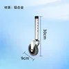 aluminum alloy