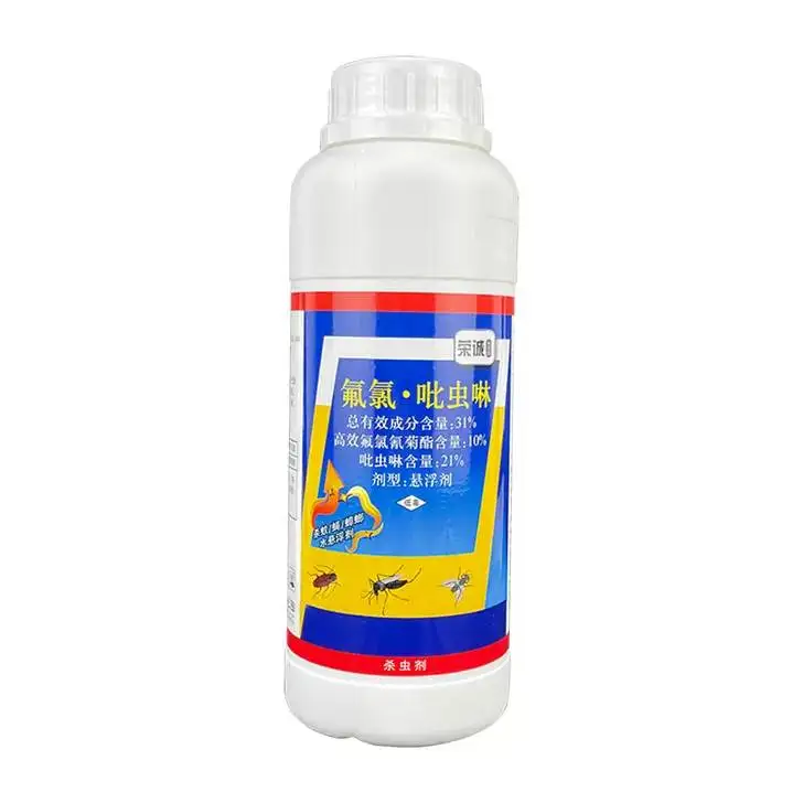 Pesticide insecticide 21% imidacloprid+10% beta cyfluthrin SC pests killer with high effective