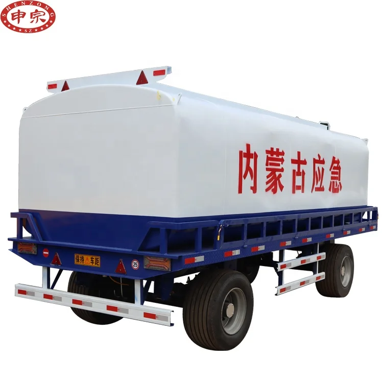 Пожарная машина 2 оси 20000 литров резервуар для воды транспортировочный