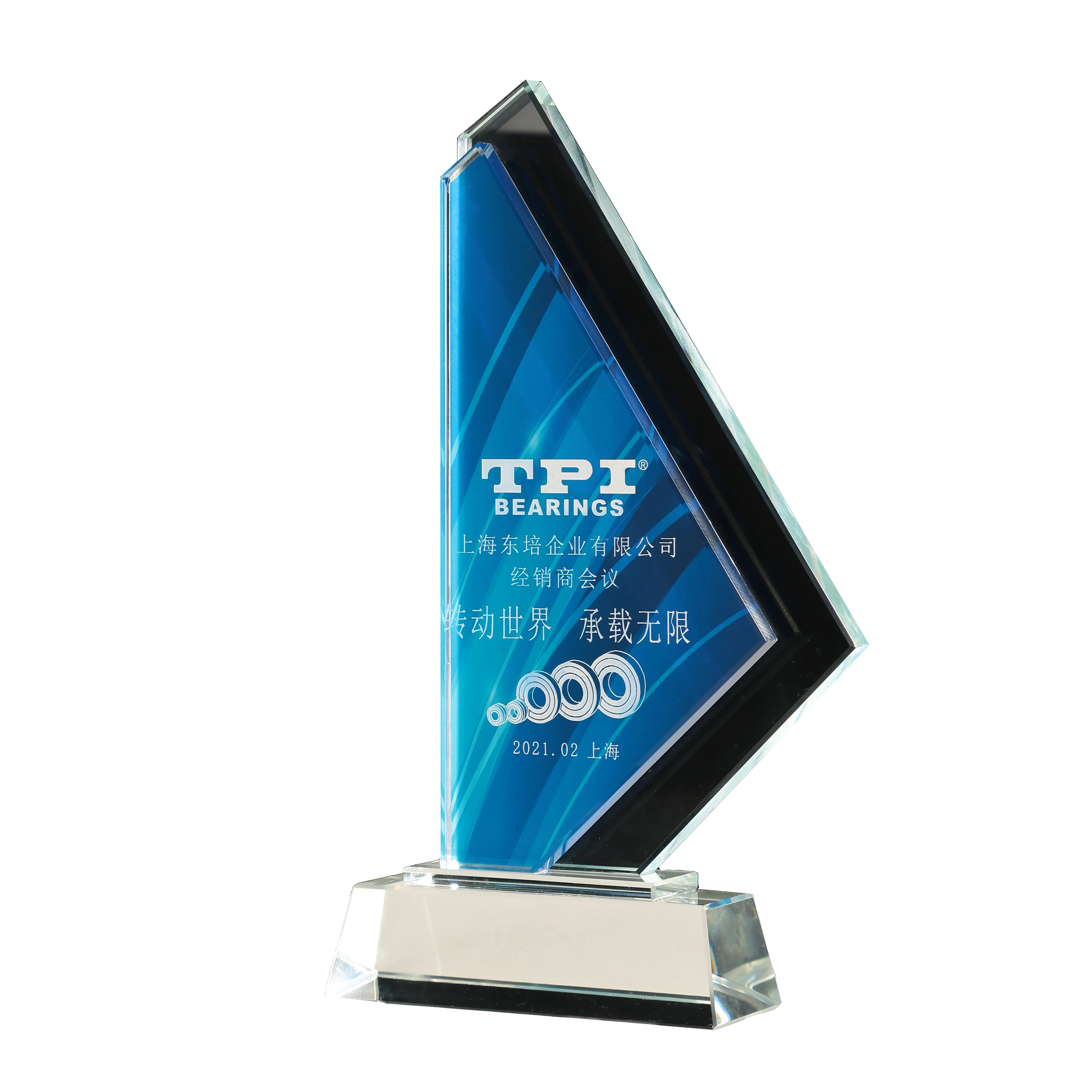 Customized logo or Blank Crystal Trophy Company Annual Meeting Crystal Gift Souvenir