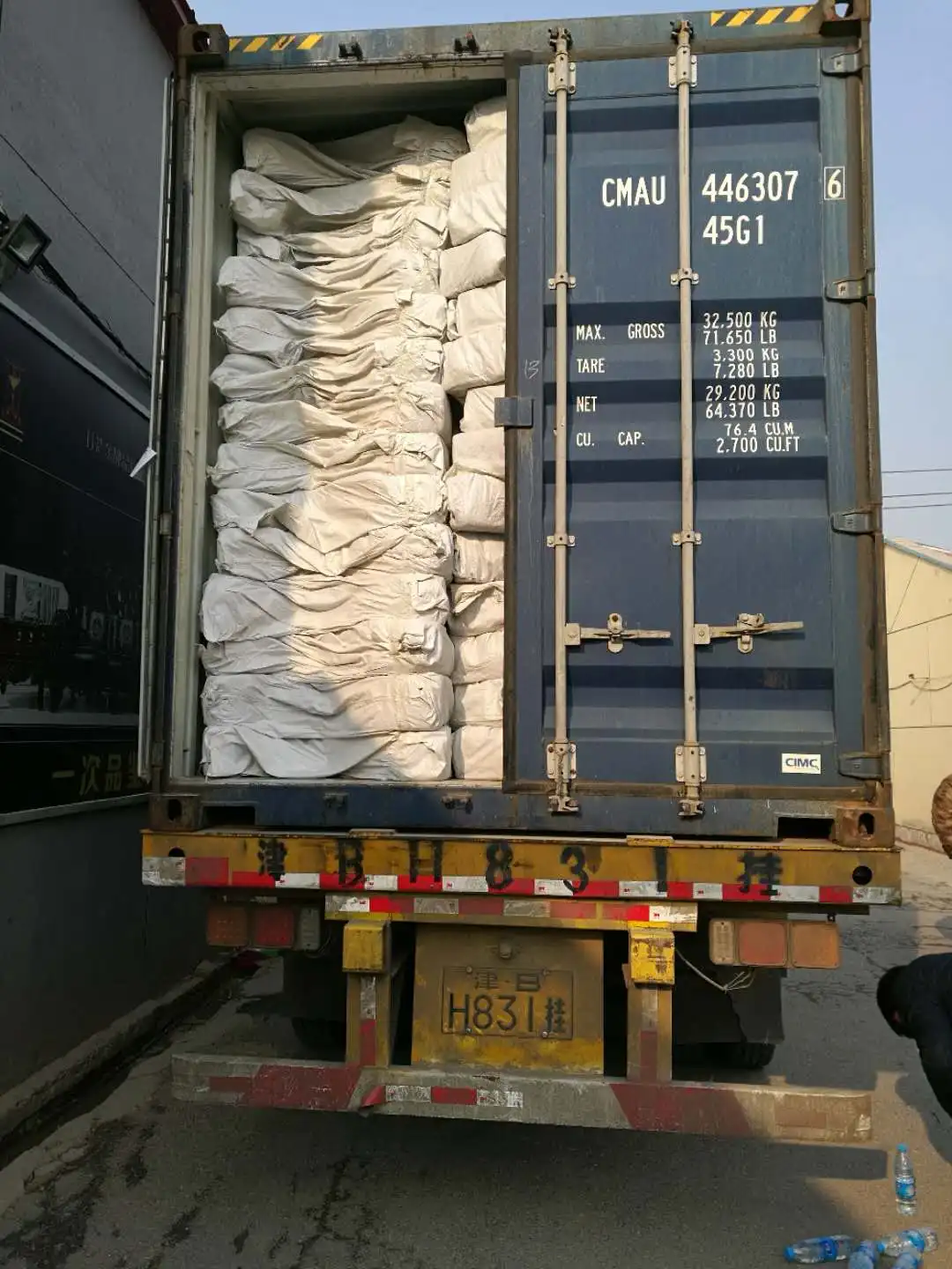 
Изогнутая деревянная ручка, изгибающаяся деревянная отделка для дивана в странах Ближнего Востока, в Ираке 