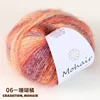 06 coral orange