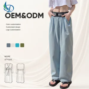 Autumn New Fashion Boutique High Waist Wide Leg Women's Jeans Loose Denim Simple Casual Style