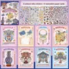 3 8 ฉากฉบับขนาดใหญ่ (Shangwen Bit Cultural Relics Restorati