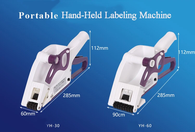 YH30 YH60 Amazon Handheld Label Applicator Fruit Labeling Machine Manual Fruit Labeling Gun for Price Tag