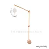 Upgraded version of bed bell stand + music box