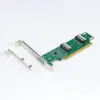Carte adaptateur PCIe 5.0 MCIO