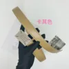 Kaki