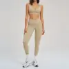 Conjuntos de Leggings (Caqui)