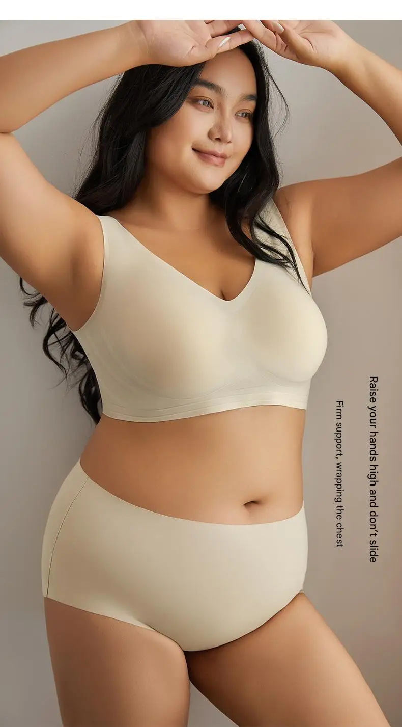 KL080 skin wireless bra alternate view