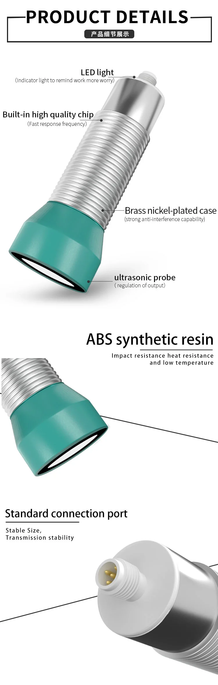 ultrasonic sensor 40-300mm ranging switching  NPN/PNP/0-10V/4-20mA  	 ultrasonic sensor proximity sensor manufacture