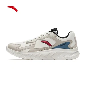 High-quality Anti-slip and Wear-resistant Sports Shoes, Lightweight Soft-soled Versatile Casual Shoes