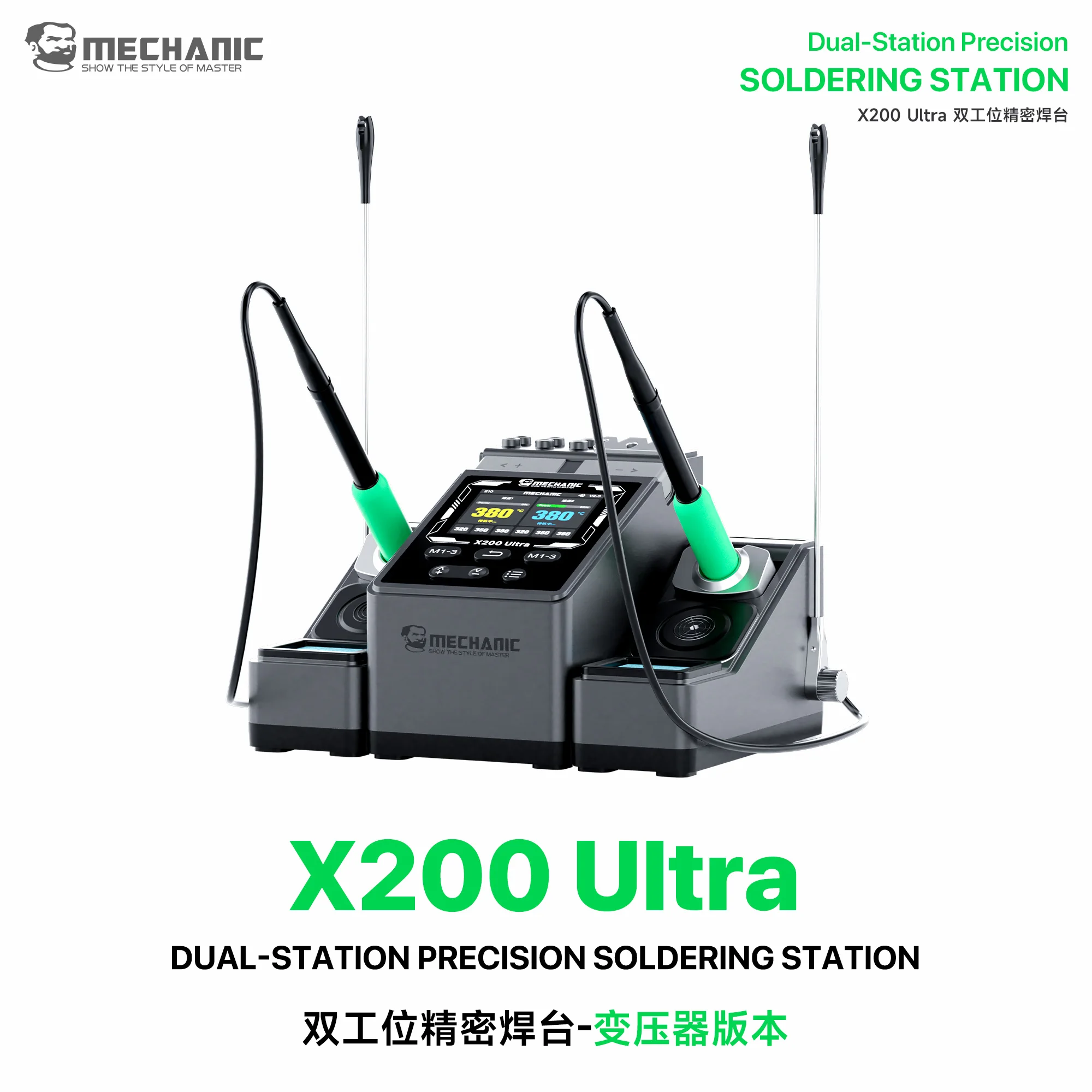MECHANIC X200 Ultra Dual  Precision Soldering Station Desktop Soldering  Machine  for High Precision Work Rapid Heating