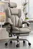 Dark Gray+Adjustable headrest+Footrest