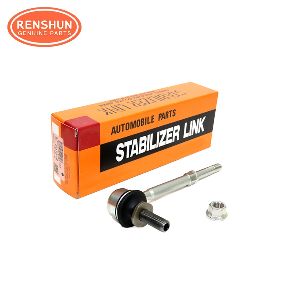Toyota HIACE Stabilizer Link - Durable & Reliable Performance