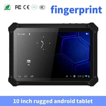 NFCリーダー搭載の堅牢タブレット、10インチの頑丈なAndroidタブレット 