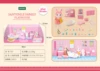 T07 Rabbit's Bath Room