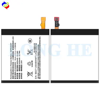 Rechargeable Li-Ion Polymer Battery for Sony Xperia XZ2