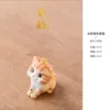 Creative Cat Xiangbo: Crowned Orange Kitten