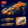 Orange Wind Classic Number [Color Boxed]