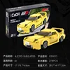 Initial D Yellow Mazda-FD35