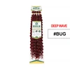 D#BUG Burgundy