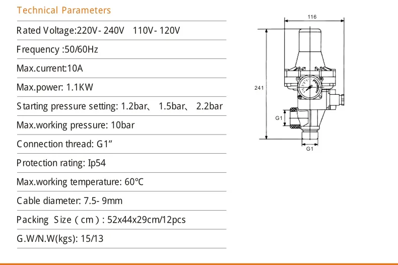 Intelligent water pump pressure switch pump controller automatically flow electronic switch