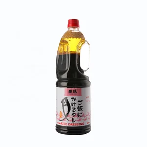 Commercial Use Non Spicy Bibimbap Sauce for Rice Bottle Package Stir-In Rice Sauce