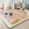 Ice Silk Carpet - Happy Flying Chess