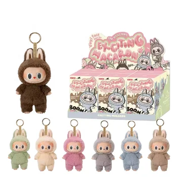 POPMART LABUBU THE MONSTERS ぬいぐるみ　6箱セット Hca11824950bb4d01aa9291f09d4f7