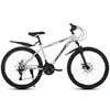 21-speed white
