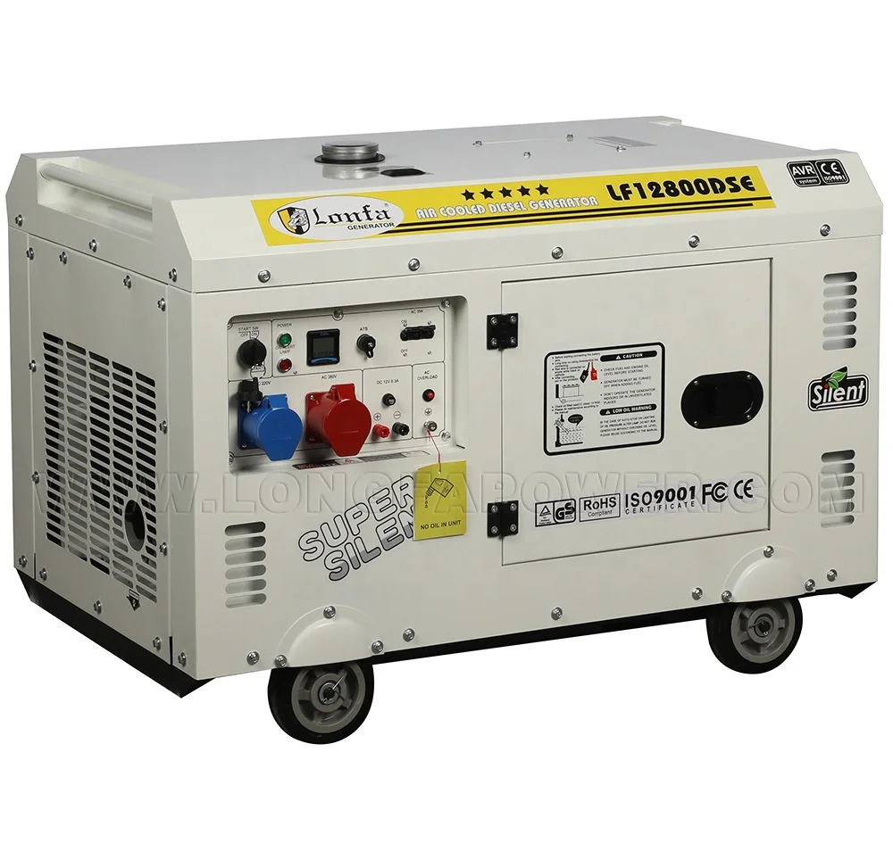 KIPOR KDE Generator Manufacturers Engine 1 3 Phase Free Energy Power Super Silent 12 KVA 10 kw 15 Kw ATS Diesel Generator Price