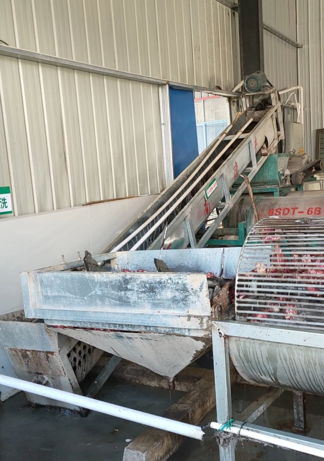 Zhangjiajie Filar Silk Hunan Food Co., Ltd. 2