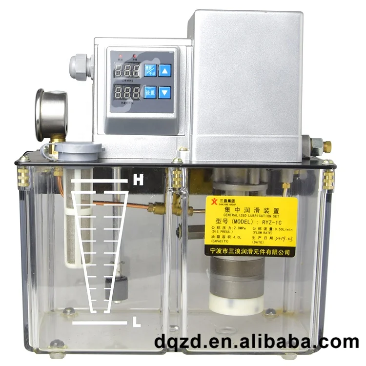 Haitian Injection Molding Machine Automatic Grease Lubrication Pump Three Waves Oil Pump