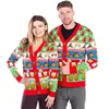 Christmas sweater-6