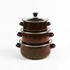 Brown 14 or16 or 22 or 24 cm