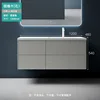Mobile da bagno in rovere argentato da 120 cm con lavabo destro