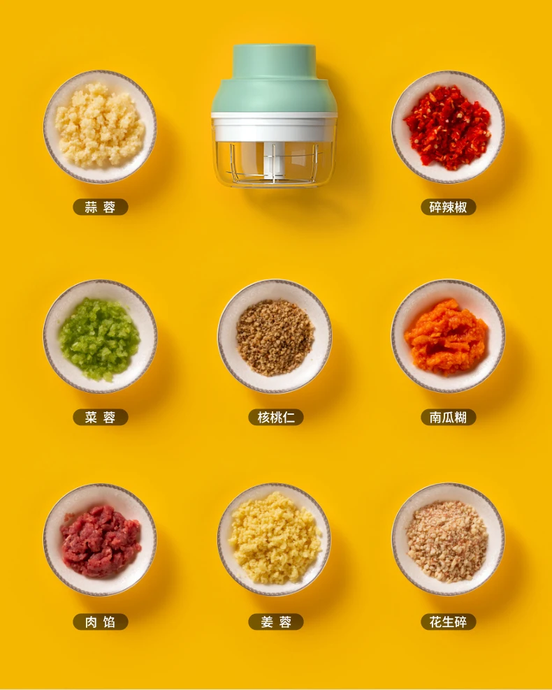 Multifunctional Portable Cooking Machine Food Chopper Vegetable Meat Chopper Garlic Masher USB Garlic Crusher