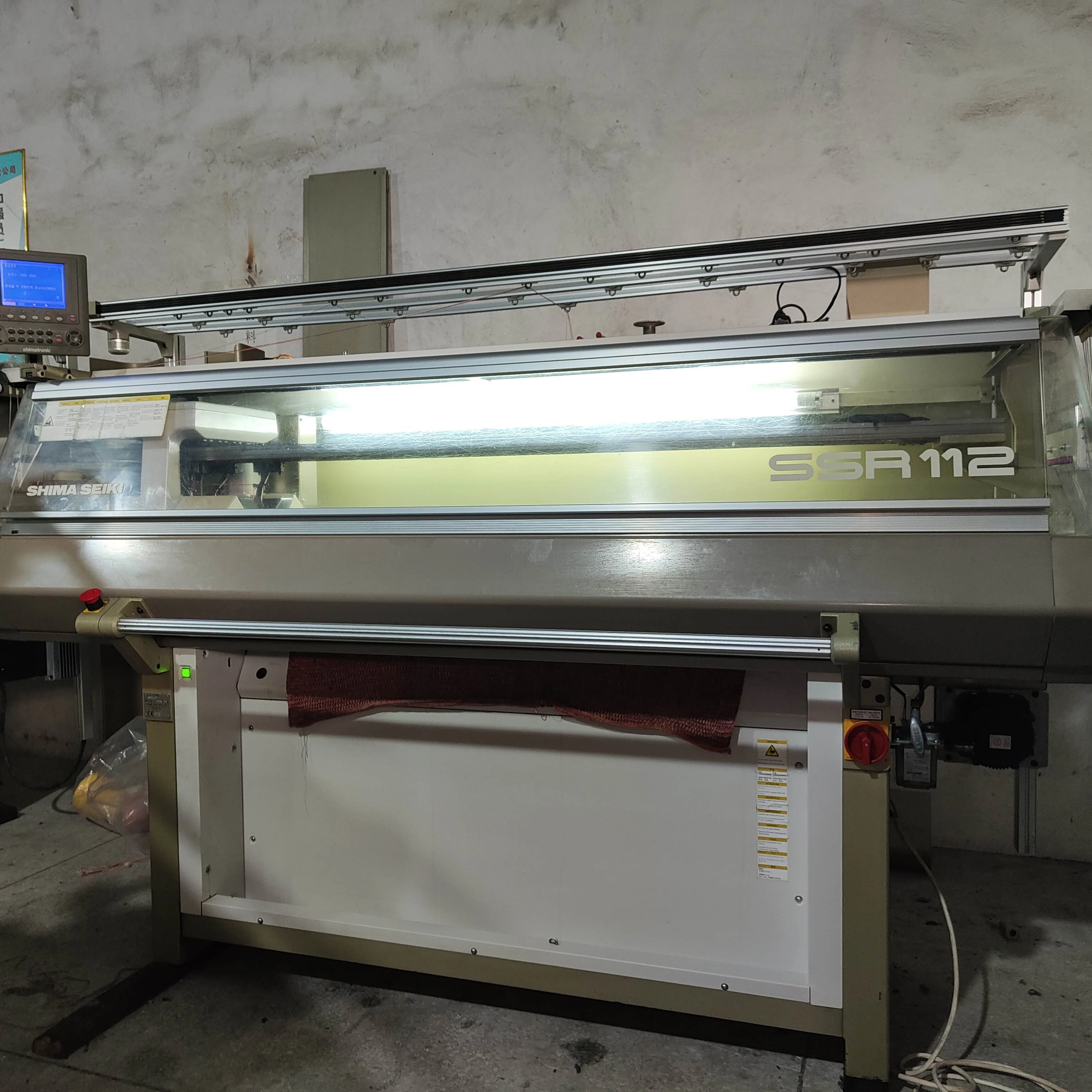 shima RECONDITIONED Shima Knitting Machines SSR112SV 12G - Multi-gauge
