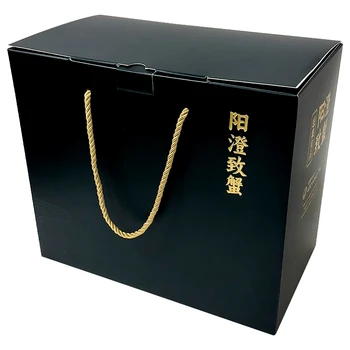 Customized Rope Packaging Box, Environmentally Friendly Food Color Box, Customized White Card Paper Box Printing