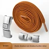 สีน้ำตาล