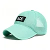 Mint Green