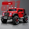 Rosso