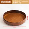 Rotating storage tray without compartments