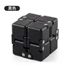 Decompression cube black 71.8g