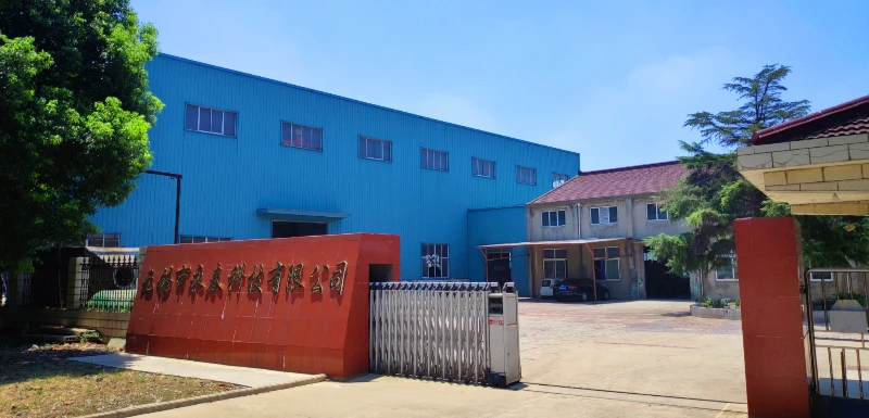 Wuxi Yongchun Technology Co., Ltd.
