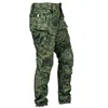 Russian camouflage with velvet