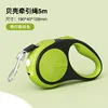 Shell-shaped leash - 5m with light, green